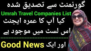 Umrah Tour Operators List in pakistan 2024  2025  Umrah Update  Umrah package 2024 hajjumrahtv [upl. by Barbaraanne]