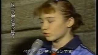 Svetlana Boginskaya VT 1988 Tokyo Cup [upl. by Rolat76]