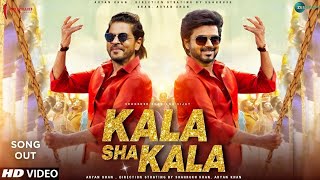 Kala Sha Kala song  Shahrukh khan  Vijay Thalapthy  Srk New Songs  Srk News [upl. by Babby]