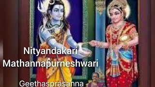 Nityanandakari Mathannapoorneshwari [upl. by Eirok590]