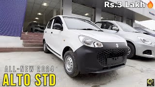 ALTO BASE MODEL STD 2024  Detail Review in HINDI [upl. by Hazelton]