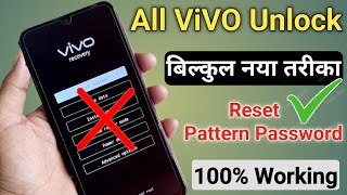 Vivo Ke Mobile Ka Lock Kaise Tode  New Tricks 2023  How To Unlock Vivo Phone Pin Password [upl. by Aticilef]