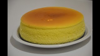 日本のチーズケーキ Japanese Cheesecake Japanski Čizkejk  Sašina kuhinja [upl. by Aisa]