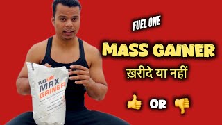 FuelOne Max Gainer  Review Video [upl. by Evers858]