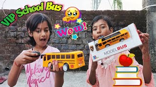 khatara gadi🛺 se Chhoti Nahi Jayegi School🤩mini tractor laya new vip bus🚌 [upl. by Dick]