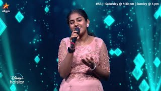 Trinita வின் குரலில் quotஆரிரோ ஆராரிரோ இது தந்தையின் தாலாட்டுquot ❤️  Super Singer Junior 8 [upl. by Singband]