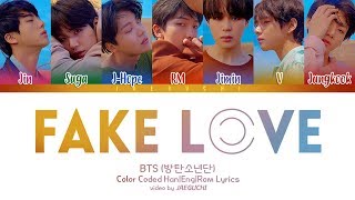 BTS 방탄소년단  COFFEE Color Coded Lyrics EngRomHan [upl. by Annorah870]