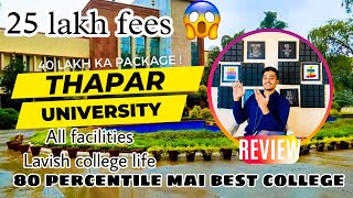 Thapar university  college review thaparuniversity [upl. by Uird]