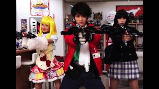 Hikounin Sentai Akibaranger Henshin Theme Juu Mousou [upl. by Katee]