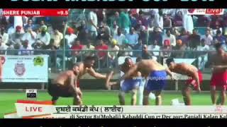 Sukhman Chohla sahib vs Sandeepmangi khushi [upl. by Maxwell237]