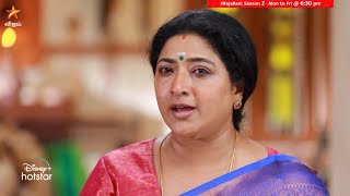 அவசர பட்டு வார்த்தைய விடாதீங்க மா 😟  Raja Rani 2  Episode Preview [upl. by Hpesoy]