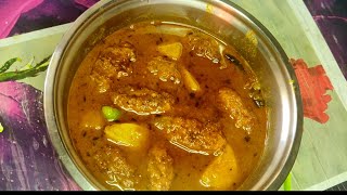 Chital Macher Muitha  চিতল মাছের মুইঠ্যা  Famous Bengali Fish Recipe [upl. by Borman777]