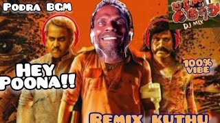 Marana Kuthu Song🤯Tami song  dj remix tamil  love song marana Kuthu  Kuthu song  tamil dj remix [upl. by Ennairrek]