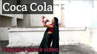 coca cola layo  ruchika jangid song  koka kola layo  mera balma bda sayano [upl. by Reinold17]