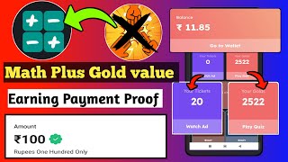 Math Plus Gold value  math Plus Gold Earning Tricks  new earning app [upl. by Aserehtairam]