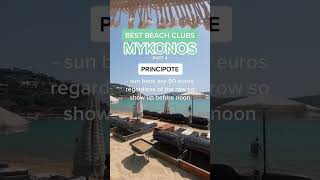 Best Beach Clubs in Mykonos Greece  Principote [upl. by Wanfried]