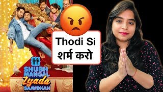 Shubh Mangal Zyada Saavdhan Trailer REVIEW  Deeksha Sharma [upl. by Howes]