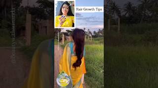 Powerful Hair Growth Toner For Long Strong Hair Fast Hair Growth Tips 💯 shorts haircare hairfall [upl. by Patin]