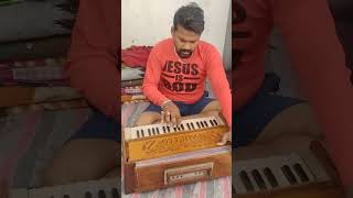 Bata Mere Yaar Sudama re bhai Ghana Dina Mein Aaya arvindPandith3t music harmunium song [upl. by Seana306]