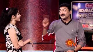 Kaiyil Oru Kodi  Are you ready  Episode 24  Part 3  27052012 [upl. by Ivy]