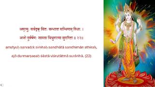 Unveil Vishnus Power Shloka 22 of Vishnu Sahasranama [upl. by Anelegna]