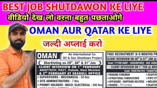 SHUTDOWN JOBS IN QATAR  912 MONTHS  REPUTED AND POPULAR COMPANY  QUUCK REQUIREMENTS  GA [upl. by Manon549]