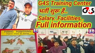 G4S Security Training Center भर्ती शुरू हैंJoining Process Salary Facilitiesg4s job info [upl. by Skiest]