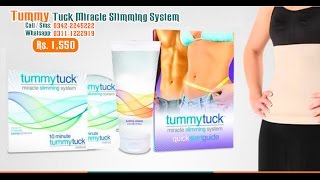 Tummy Tuck Miracle Slimming System [upl. by Salema]