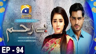 Bayrehem  Episode 94  HAR PAL GEO [upl. by Nasas]