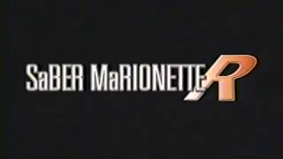 Saber Marionette R  promotional video [upl. by Laehplar47]