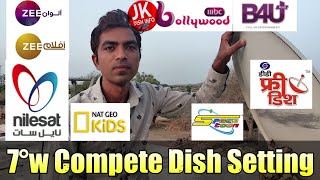 7w Nilesat Complete Dish Setting in 2 Feet Dish DD Free Dish to Nilesat 7°W Setting [upl. by Ecad]