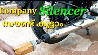 Royal Enfield 350 Stock Silencer Modification AK Rider 70 Malayalam [upl. by Aneelad]