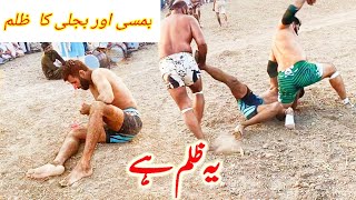 jawed jatto Vs mudassar bumsi  All open kabaddi match 2023 Mela baba Karim shah  18122023 [upl. by Ahselet462]