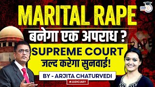 Supreme Court to Hear Marital Rape Petition  Marital Rape in India  Section 375 IPC [upl. by Eldoria419]