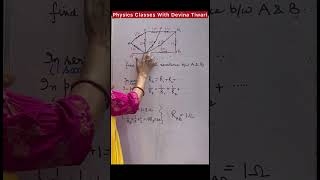 Equivalent Resistance Important Question Physics For Board Exams combinationofresistance shorts [upl. by Esiole634]