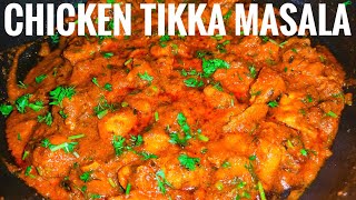 Chicken Tikka Masala  Chicken Masala Recipe  Tikka Masala Recipe  Chicken Recipe [upl. by Ayotas]