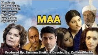 Maa Episode 5 Tasmina Sheikh Ft Zulfikar Sheikh [upl. by Brookes]