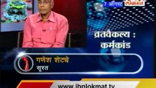 Talk time with Dr narendra dabholkar [upl. by Retsel102]