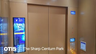 Brandnew OTIS DS4 Highrise elevators – The Sharp Centum Park Busan KR [upl. by Atsirk780]