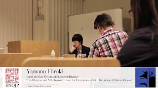 Yamano Hiroki  Paul Ricœur and Miki Kiyoshi From the Viewpoint of the Historicity of Human Beings [upl. by Ki248]