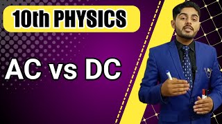 AC and DC  Alternating current and direct current  class 10  10th class physics wallah sabaq urdu [upl. by Anoiek859]