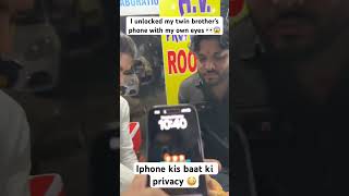 iPhone hack kar liya ham dono bhaiyo ne  iphone apple [upl. by Ayihsa431]