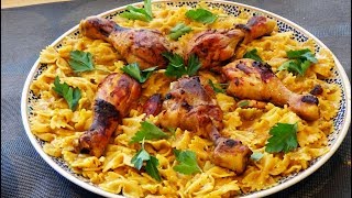 Plat familial de pâtes au poulet facile One pot pasta [upl. by Culbertson292]