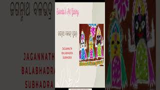 shorts kartikamasamrangoli odisha jhoti kartikamasamspecial [upl. by Mailliwnhoj]