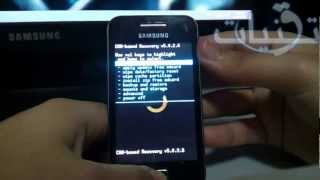 طريقه تحديث الهاتف Samsung Galaxy Ace S5830 [upl. by Sulamith]