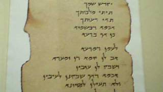 The Original Our Father in Jewish Aramaic [upl. by Auqinat46]