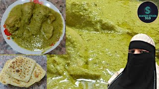 Hyderabadi green chicken🐓Hyderabadi dum ka green chicken recipe🐓 bawarchi style green chicken 🐓 [upl. by Rebhun]