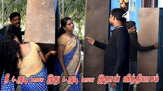 RADHA RAVI COMEDY  TAMIL COMEDY  NAGAI 360 TV [upl. by Oza]