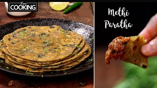 Methi Paratha  Methi Ka Paratha  Healthy Recipes  Paratha Recipe  Lunch Recipes  Indian Breads [upl. by Acir]