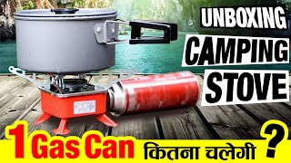 Best Camping Gas Stove from Amazon India 🔥  Complete Review amp Details  Funboxing [upl. by Stefan]